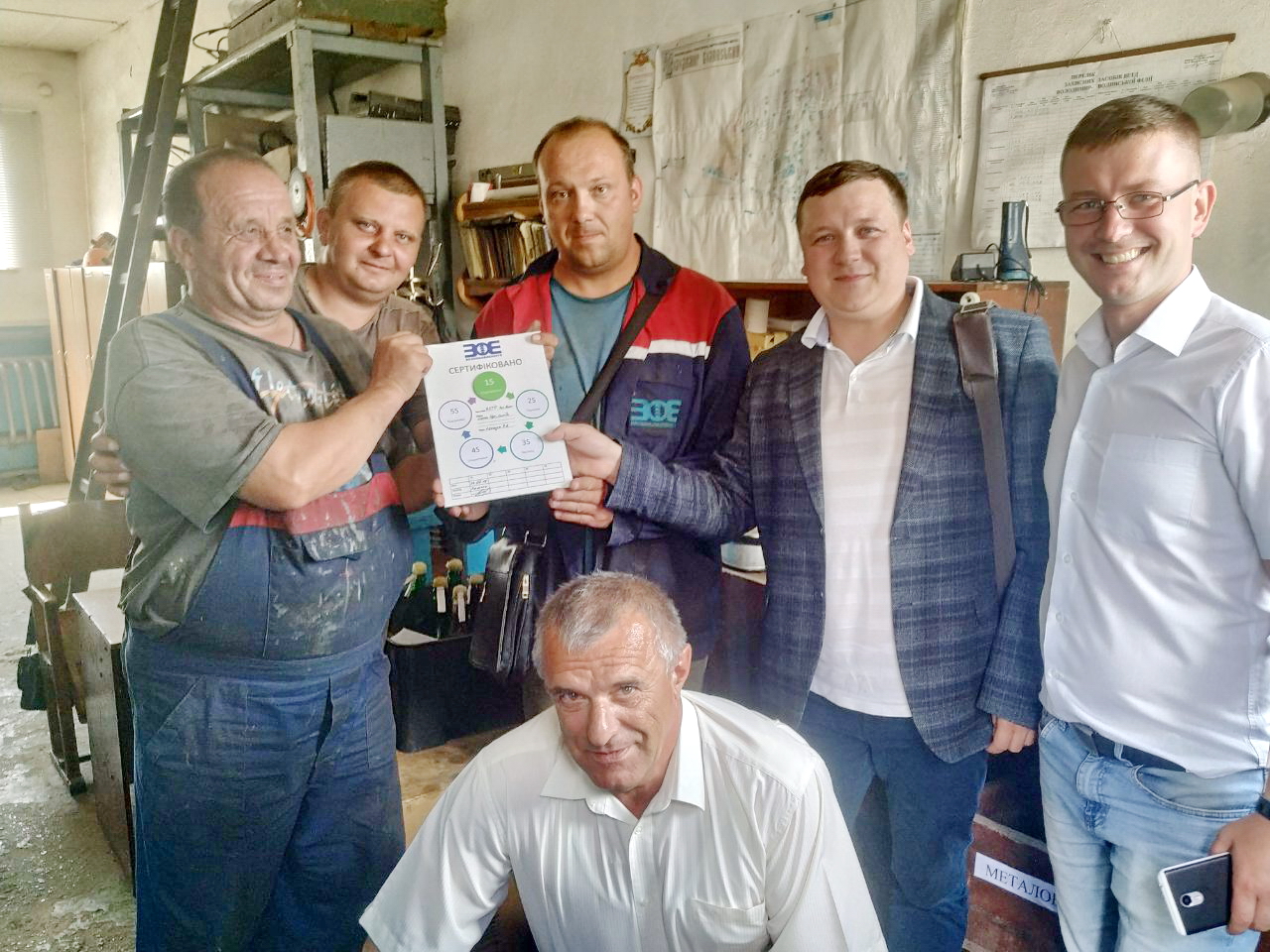 У "Волиньобленерго" впроваджують систему раціональної організації робочого місця 5S
