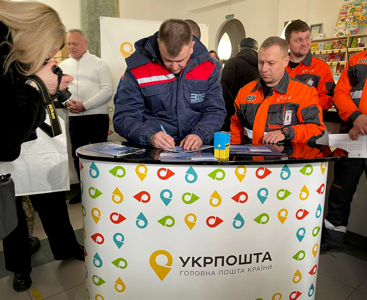 У Луцьку «погасили» марку «Воїни світла. Воїни добра»