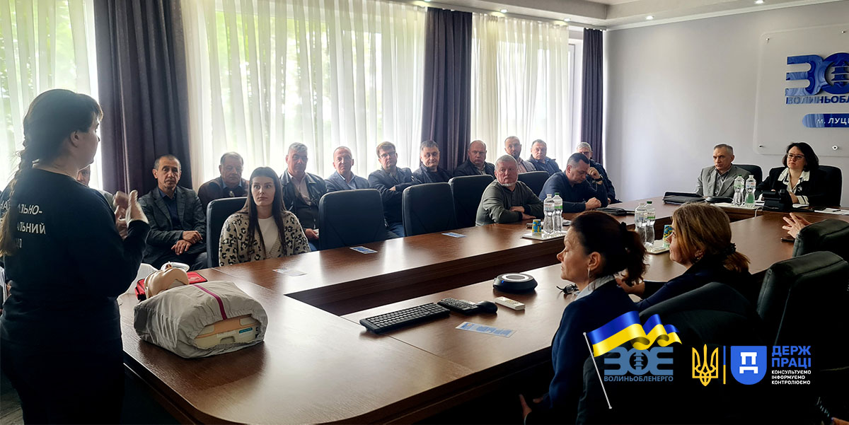 Виробничий травматизм: типові помилки та як їх попередити 