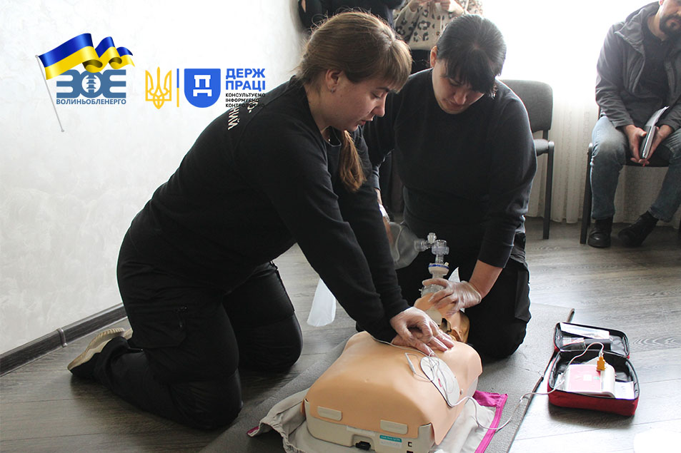 Виробничий травматизм: типові помилки та як їх попередити 